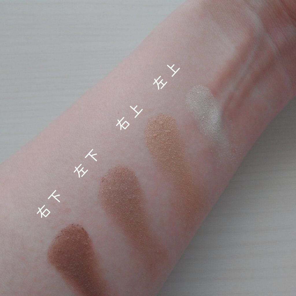 スリーディメンショナルアイズ/LUNASOL/アイシャドウパレットを使ったクチコミ(2枚目)