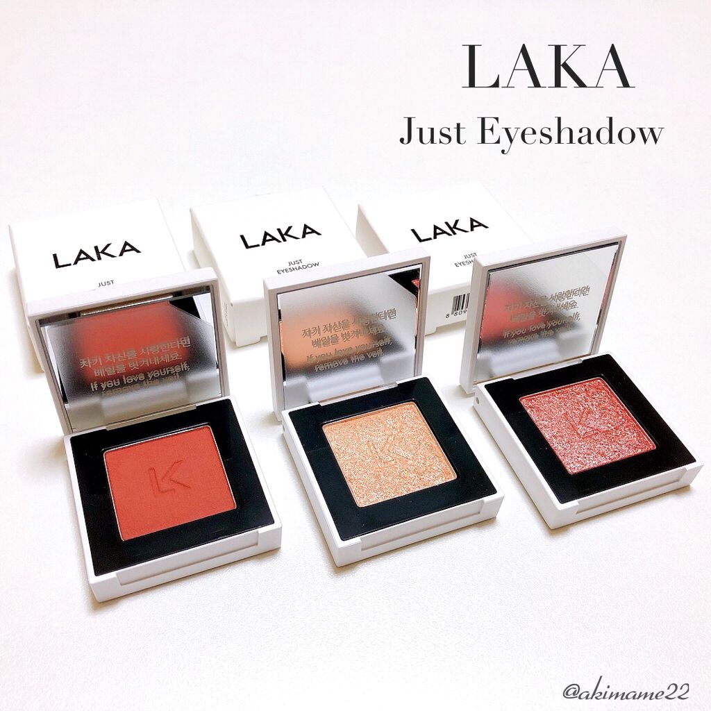 ジャストアイシャドウ/Laka/単色アイシャドウを使ったクチコミ(1枚目)
