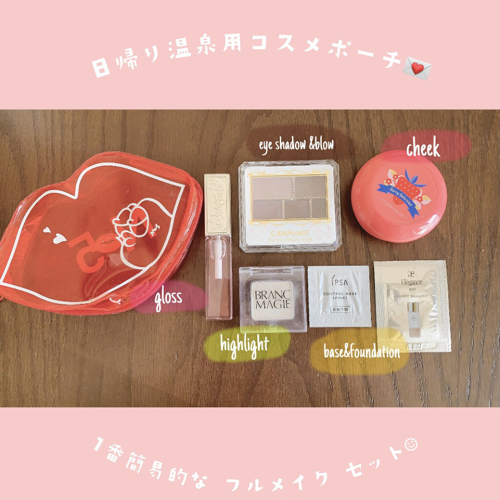 ベリーデリシャス クリームチーク PK001/ETUDE/ジェル・クリームチークを使ったクチコミ（1枚目）