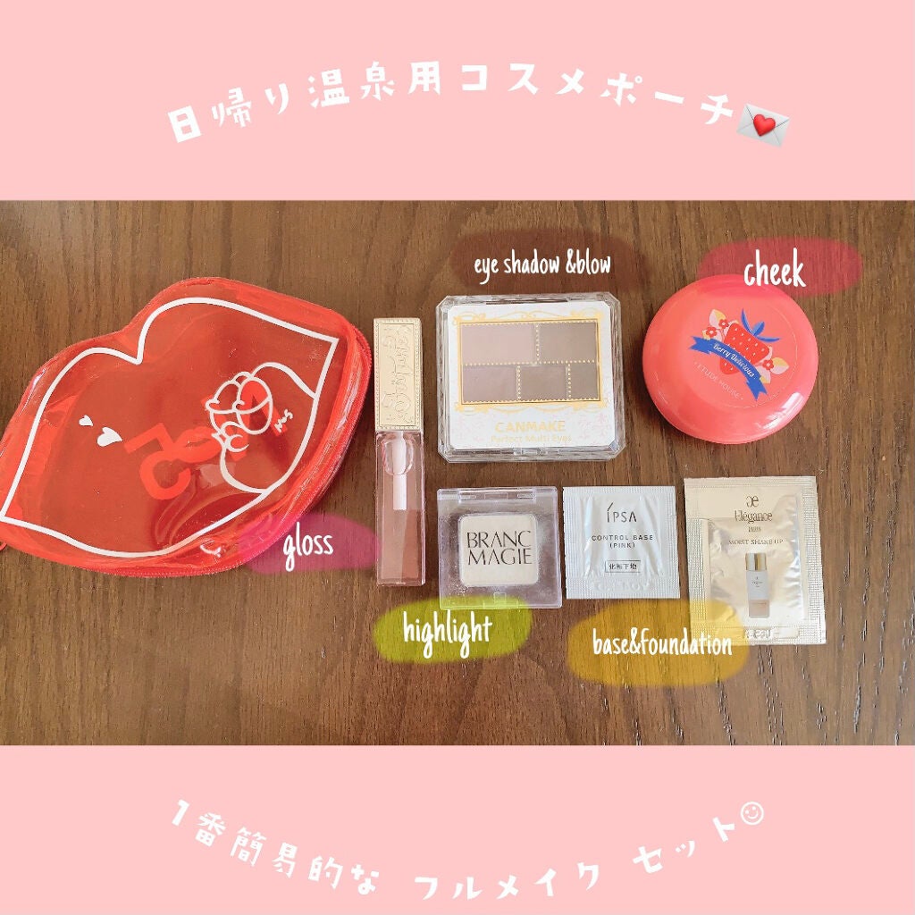 ベリーデリシャス クリームチーク/ETUDE/ジェル・クリームチークを使ったクチコミ(1枚目)