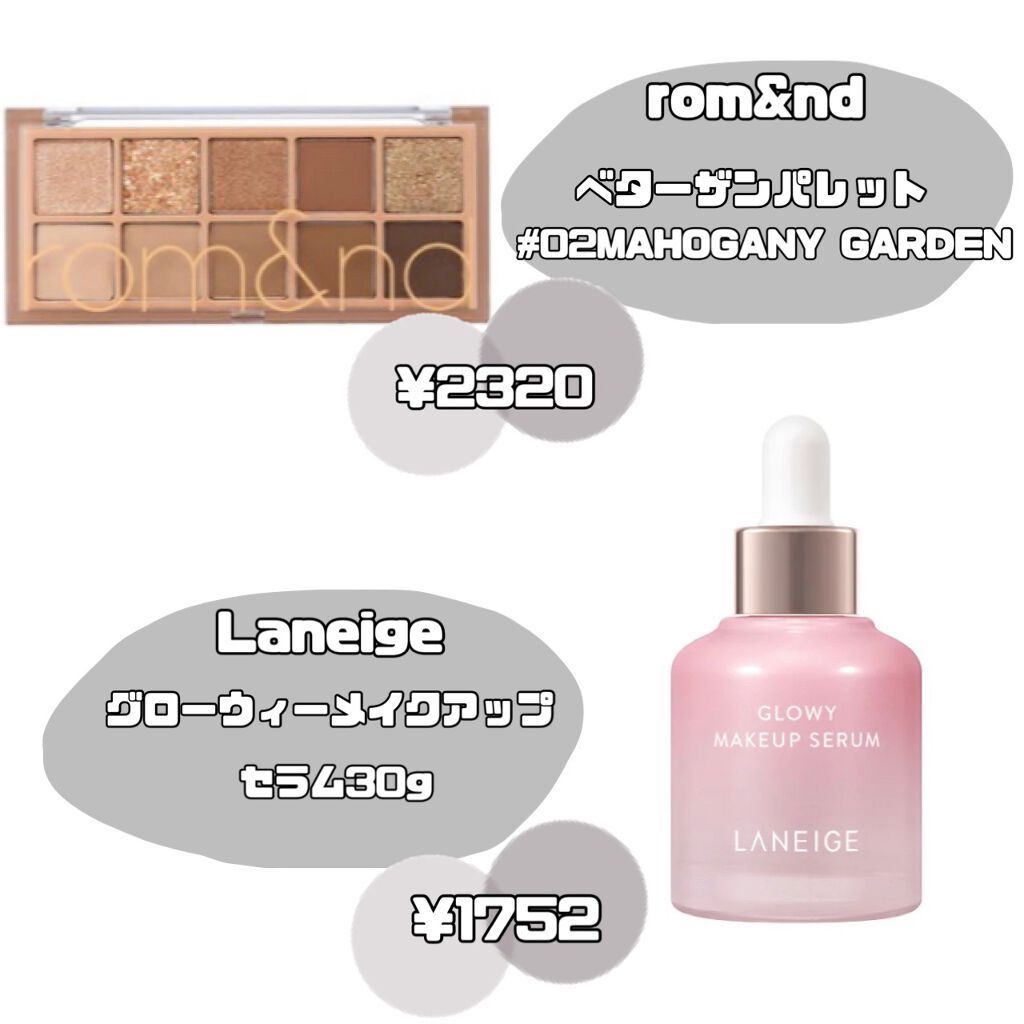 ノーモアブラックヘッド(ノーズピーリング)/One-day's you/スクラブ・ゴマージュを使ったクチコミ（2枚目）