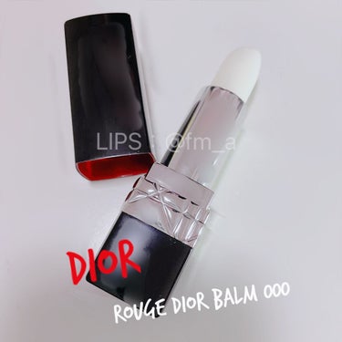 ルージュ ディオール バーム/Dior/リップケア・リップクリームを使ったクチコミ（1枚目）