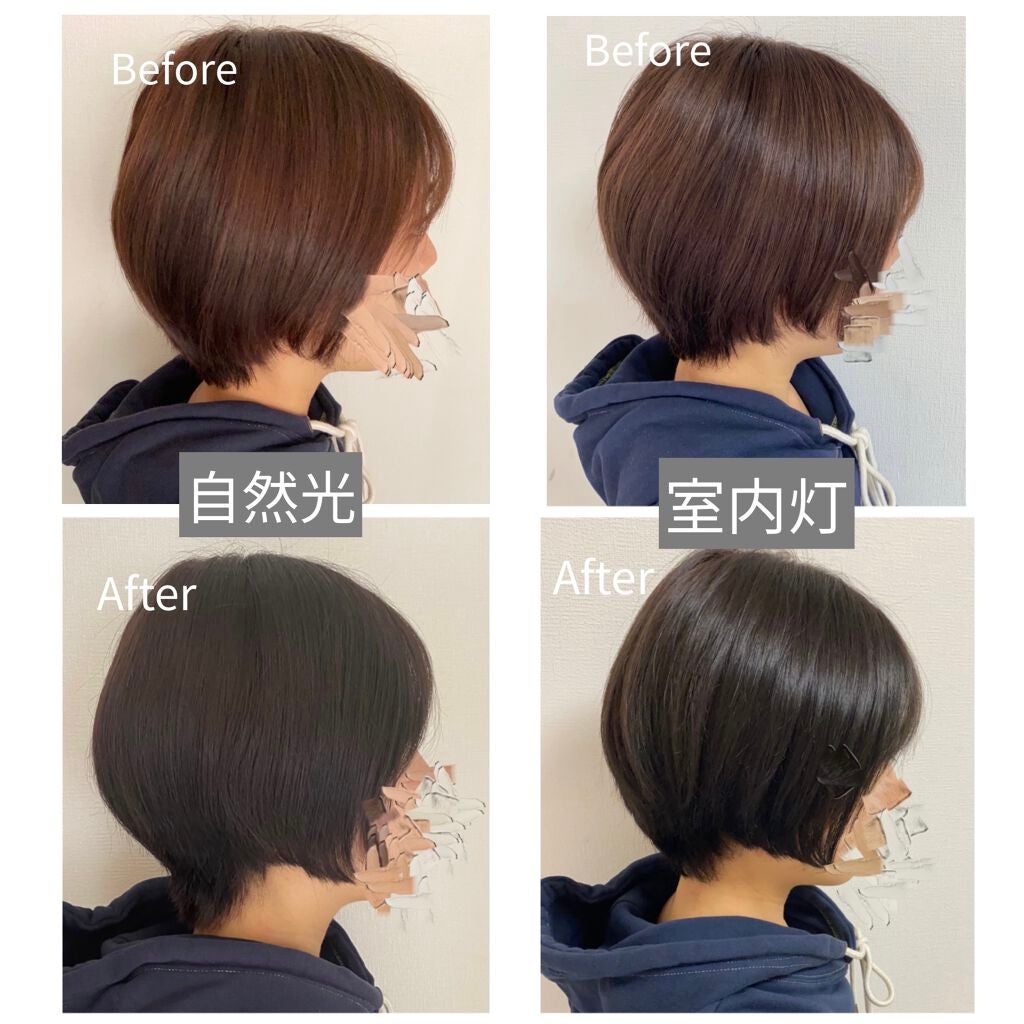 泡カラー/リーゼ/ヘアカラーを使ったクチコミ(2枚目)