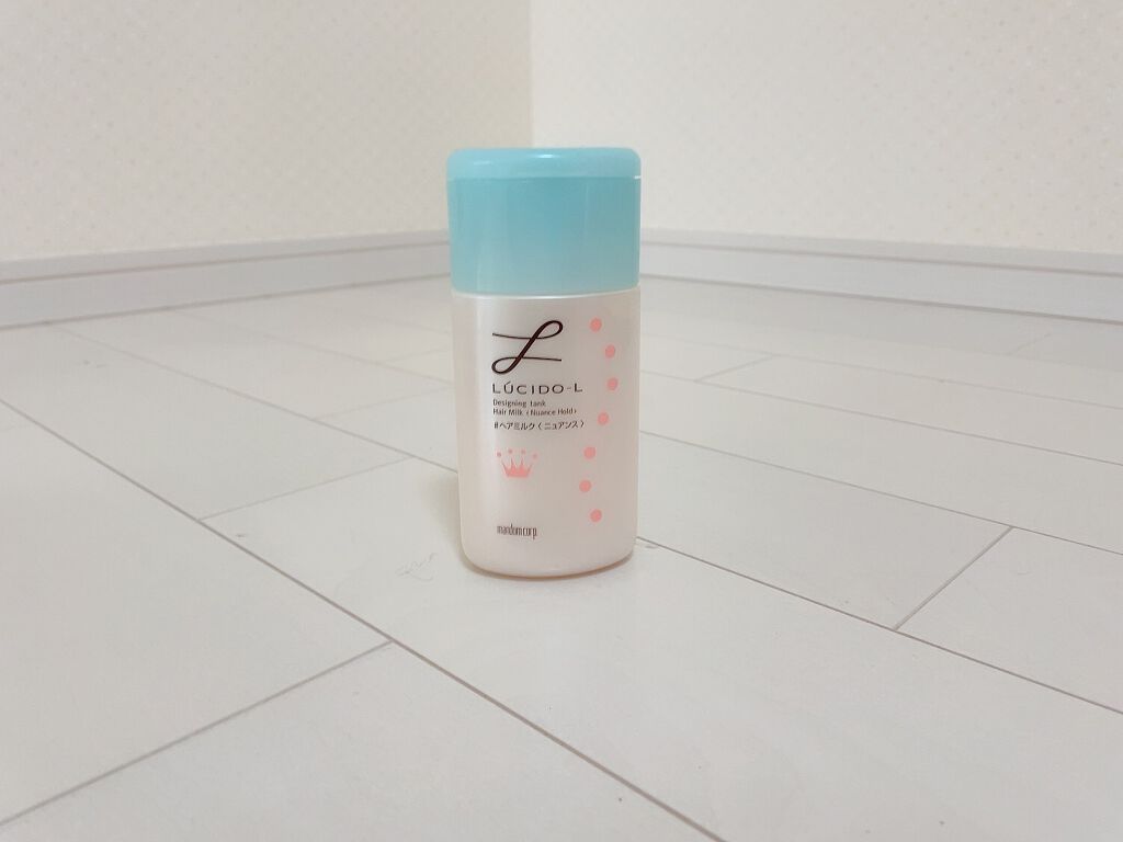 ルシードエル デザイニングタンク#ヘアミルク(ニュアンス)