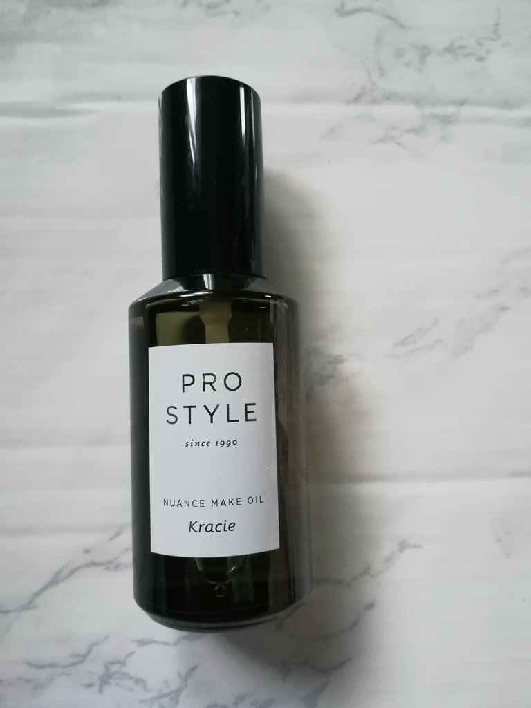 ニュアンスメイクオイル/プロスタイル/ヘアオイルを使ったクチコミ（1枚目）
