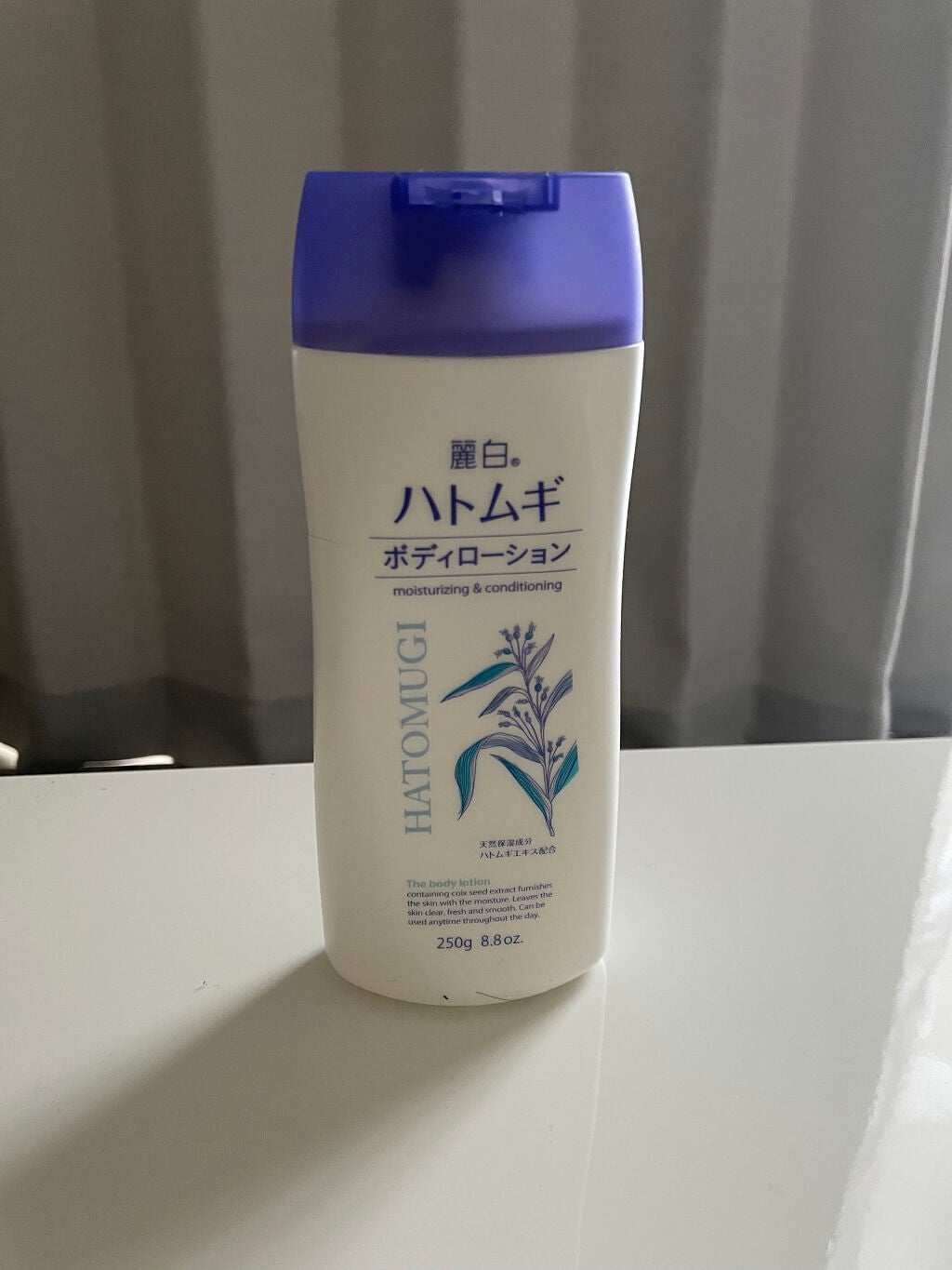ハトムギ ボディローション/麗白/ボディローションを使ったクチコミ(1枚目)