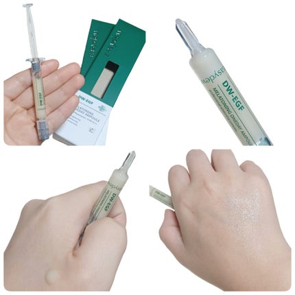 DW-EGFワンデイズアンプル/Easydew/美容液を使ったクチコミ(4枚目)