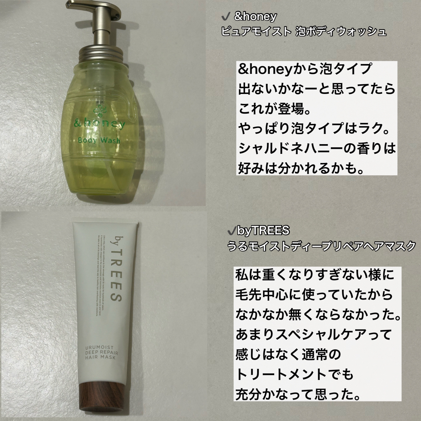 DHC 持続型ビタミンC/DHC/美容サプリメントを使ったクチコミ（3枚目）