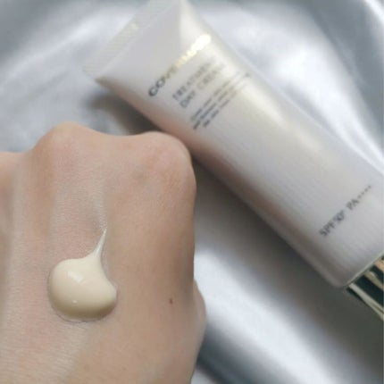 トリートメント デイ クリーム/COVERMARK/日焼け止めクリームを使ったクチコミ(3枚目)