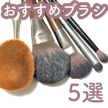 プレシジョンパウダーブラシ 128/MAKE UP FOR EVER/メイクブラシを使ったクチコミ（1枚目）