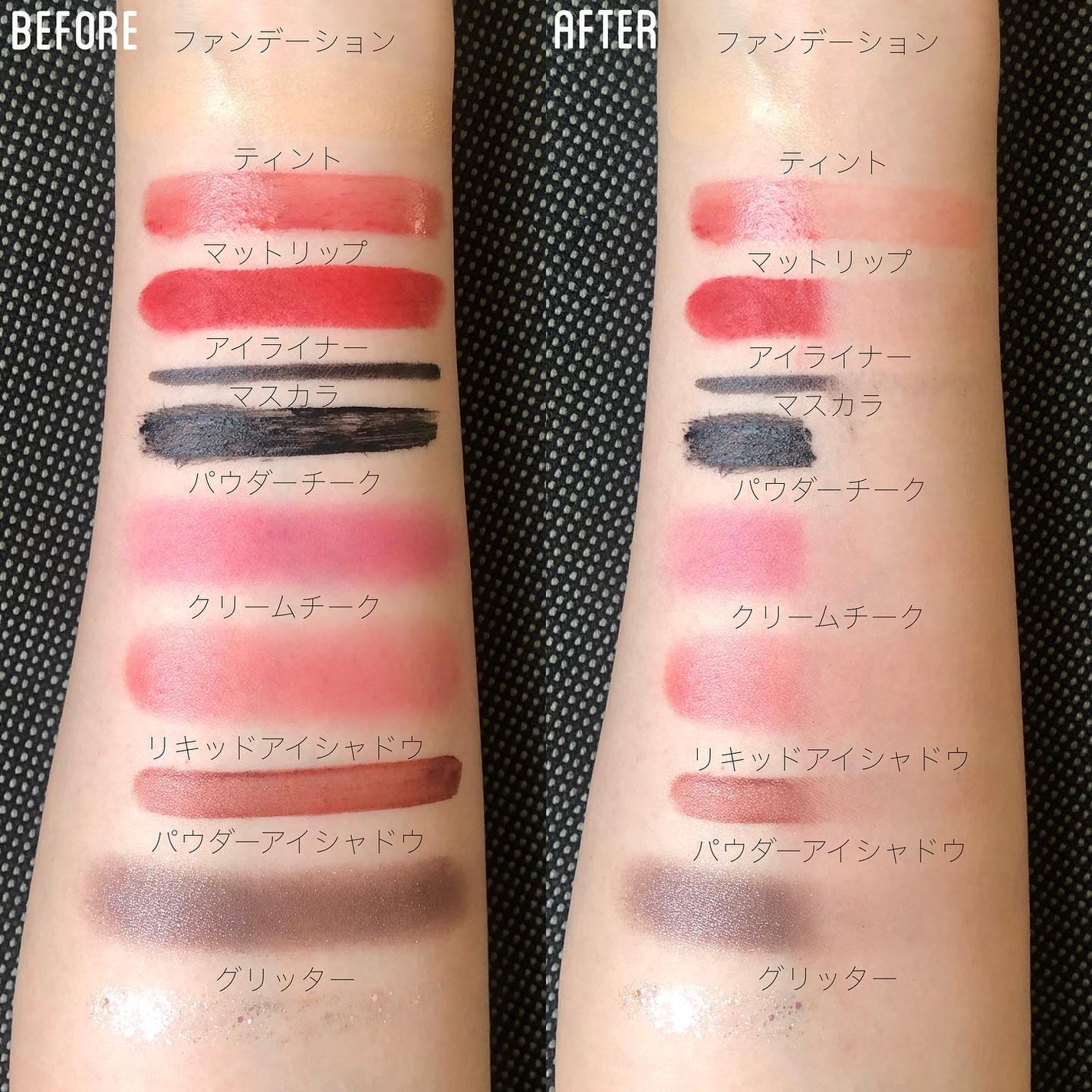 バリアダームクレンジングウォーター/SKIN&LAB/クレンジングウォーターを使ったクチコミ(6枚目)