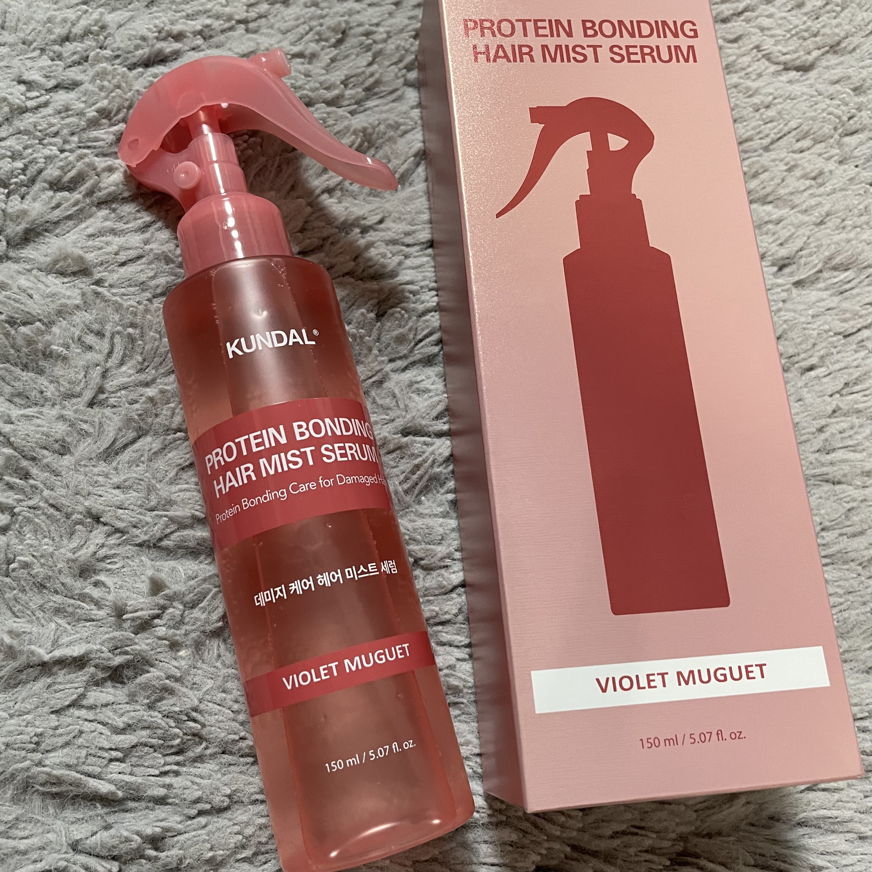 プロテインダメージケア ヘアミストセラム/KUNDAL/ヘアミストを使ったクチコミ（1枚目）
