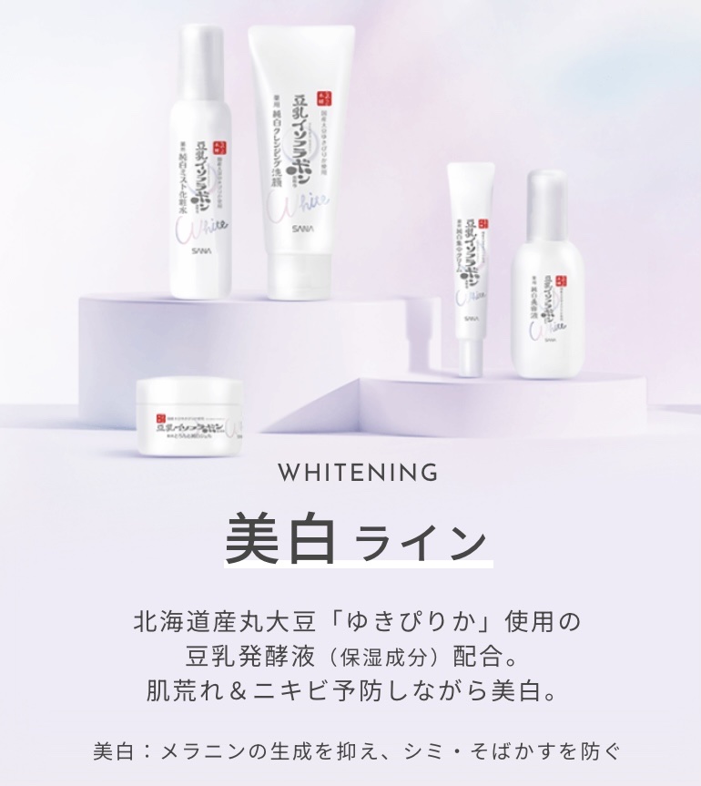 トナー；エクストラクトイット/Huxley/化粧水を使ったクチコミ（3枚目）