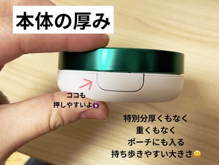 スーパーシカクッション/MEDICUBE/クッションファンデーションを使ったクチコミ(6枚目)