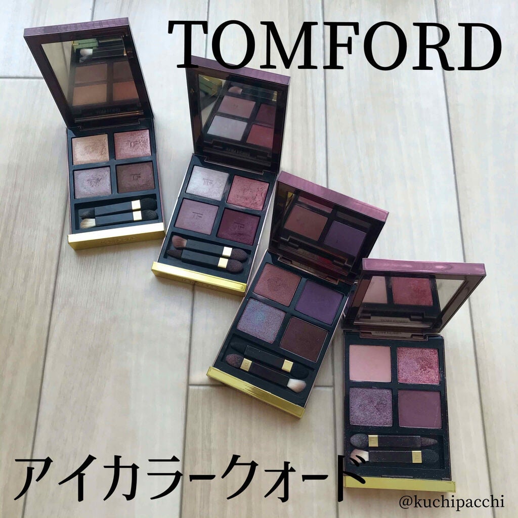 アイ カラー クォード/TOM FORD BEAUTY/アイシャドウパレットを使ったクチコミ(1枚目)