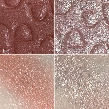 エレガンス エタンセル アルモニーアイズ/Elégance/アイシャドウパレットを使ったクチコミ(6枚目)