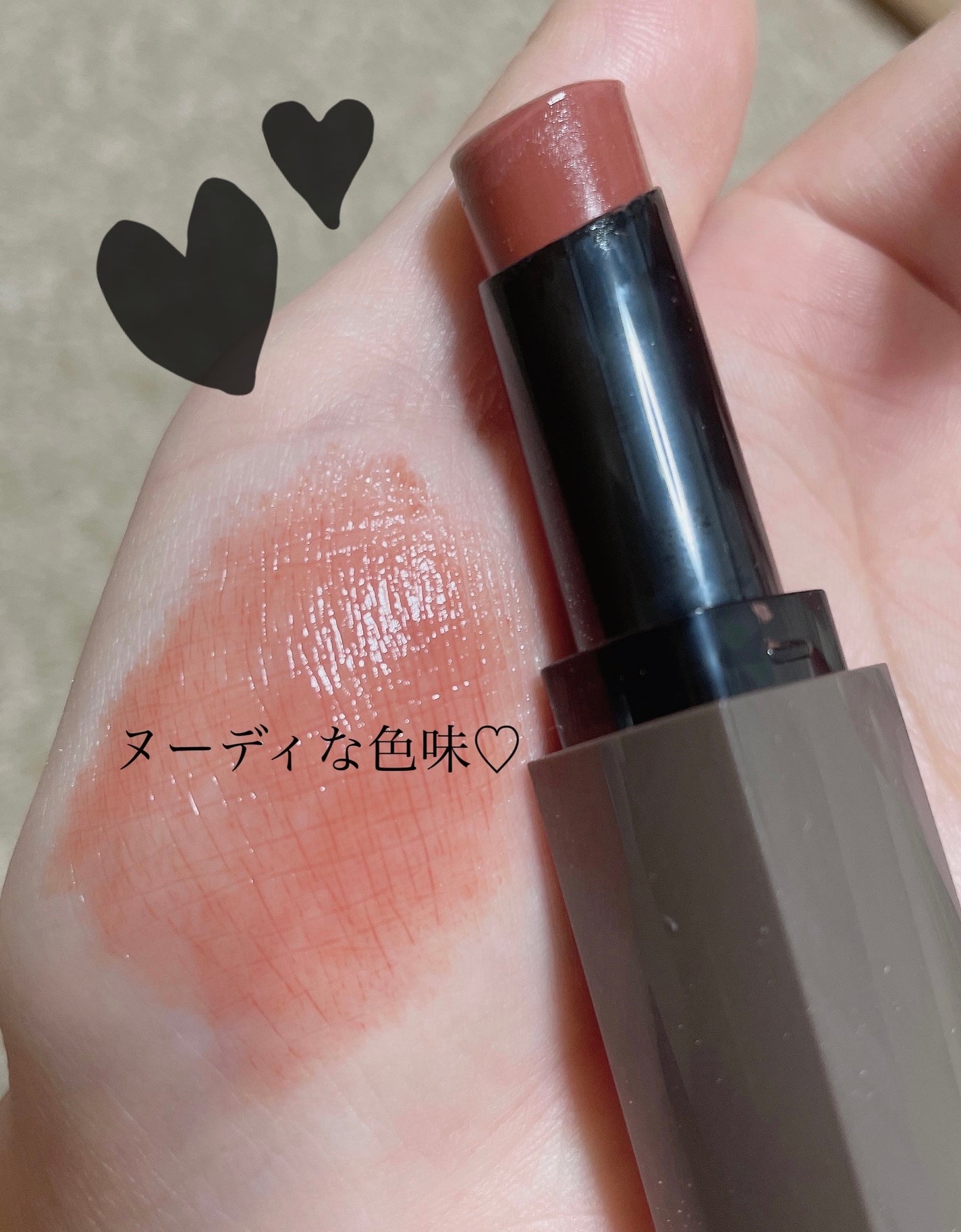 リップカラーシールド/CEZANNE/口紅を使ったクチコミ(3枚目)