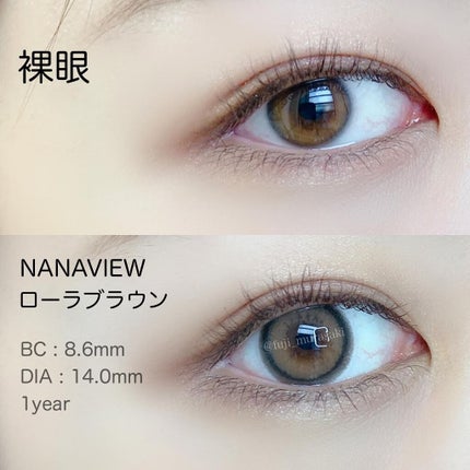 CANNA ROZE 1year/URIA i-DOL/カラーコンタクトレンズを使ったクチコミ(3枚目)