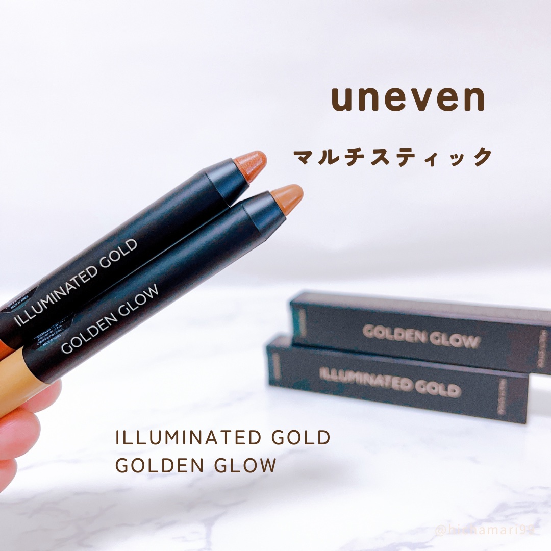 マルチスティック/uneven/ペンシルアイライナーを使ったクチコミ（2枚目）