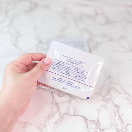 フレッシュクリアシート/I'm La Floria(アイム ラ フロリア)/デリケートゾーンケアを使ったクチコミ(2枚目)