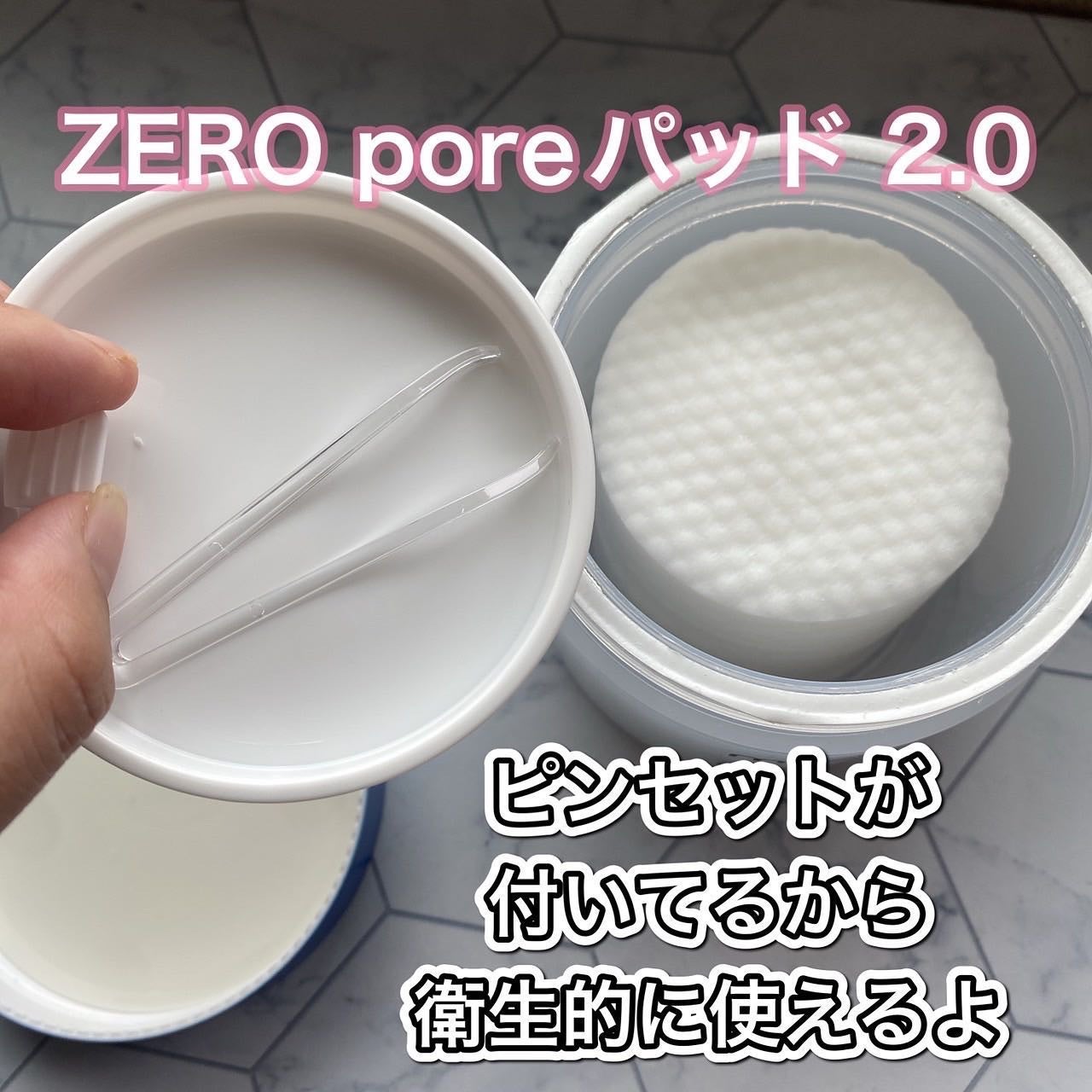 ゼロ毛穴1DAYセラム/MEDICUBE/美容液を使ったクチコミ(4枚目)