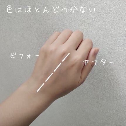 植物から生まれたミツバチUVミルク/アピセラピーコスメティクス/日焼け止めミルクを使ったクチコミ(5枚目)