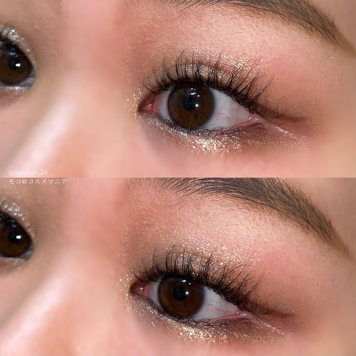 エーメイク グリッタースティック/A/mAke/グリッターを使ったクチコミ(6枚目)