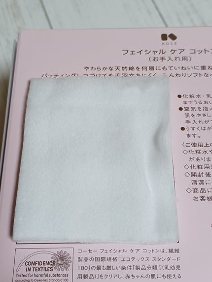 インテンシブ リンクル セラム/インフィニティ/美容液を使ったクチコミ(2枚目)