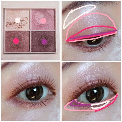 シルキースフレアイズ/キャンメイク/アイシャドウパレットを使ったクチコミ(3枚目)