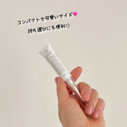 ジュメル アイクリーム/Jumel(ジュメル)/アイケア・アイクリームを使ったクチコミ(2枚目)