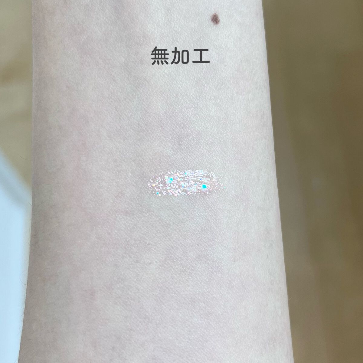 グリッターアイライナー/BBIA/リキッドアイライナーを使ったクチコミ(4枚目)