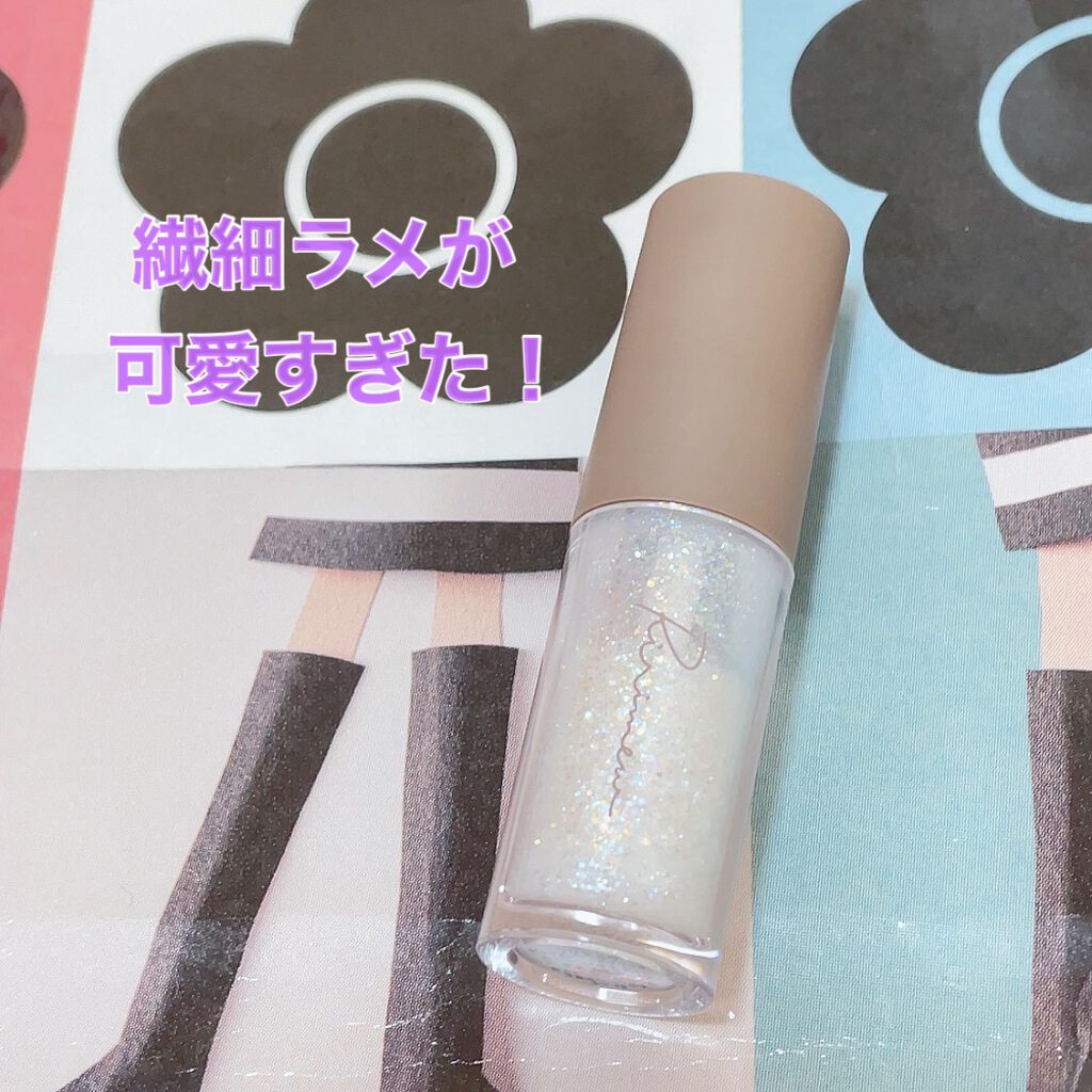 ピックミーアイズグリッター/Ririmew/グリッターを使ったクチコミ（1枚目）