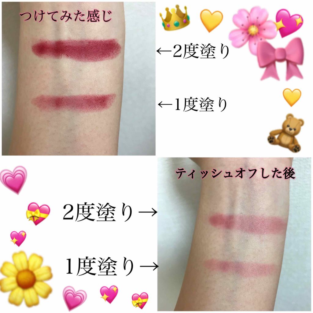 ソフトドリンクティント/ETUDE/リップグロスを使ったクチコミ（3枚目）