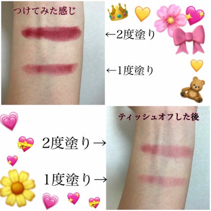 カラーセンセーショナル リップスティック C/MAYBELLINE NEW YORK/口紅を使ったクチコミ(3枚目)
