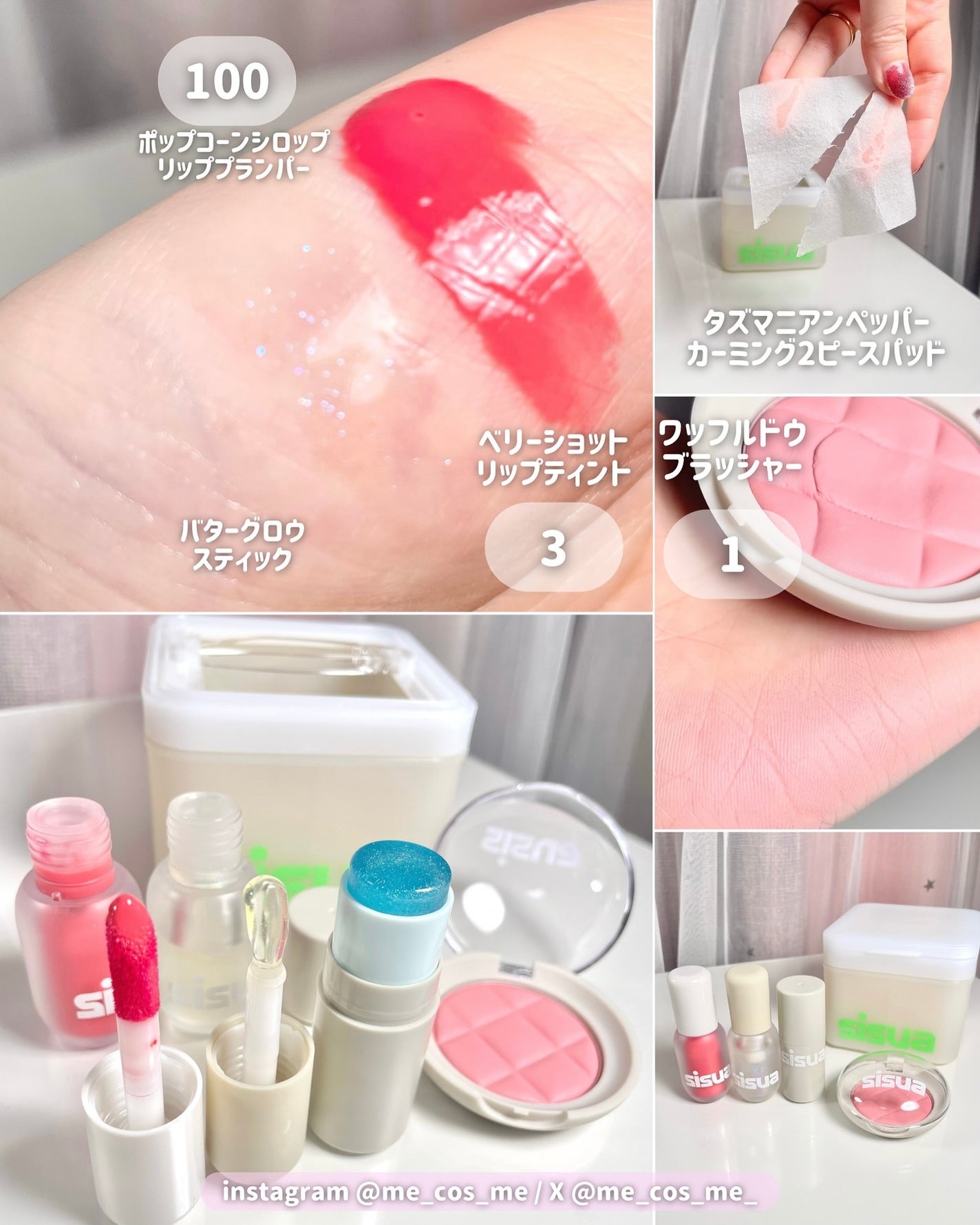 ノンスティッキーダズルティント/unleashia/リップティントを使ったクチコミ(8枚目)