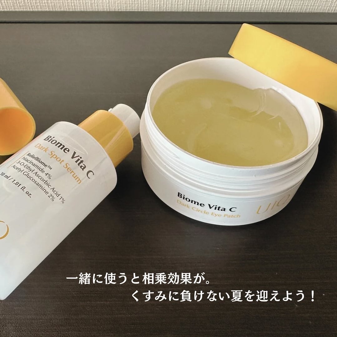 バイオームビタCダークスポットセラム/UIQ/美容液を使ったクチコミ(5枚目)