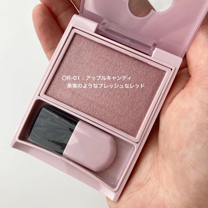 パウダーブラッシュ/DAISY DOLL by MARY QUANT/パウダーチークを使ったクチコミ(4枚目)