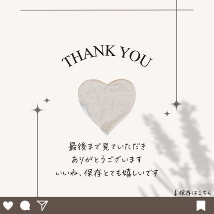 ã¢ã¯ã¢ ã¢ã¬ãŽãªã¢ ããŒã¶ ãããµ/GUERLAIN/éŠæ°Ž(ã¬ãã£ãŒã¹)ã䜿ã£ãã¯ãã³ãïŒ7æç®ïŒ