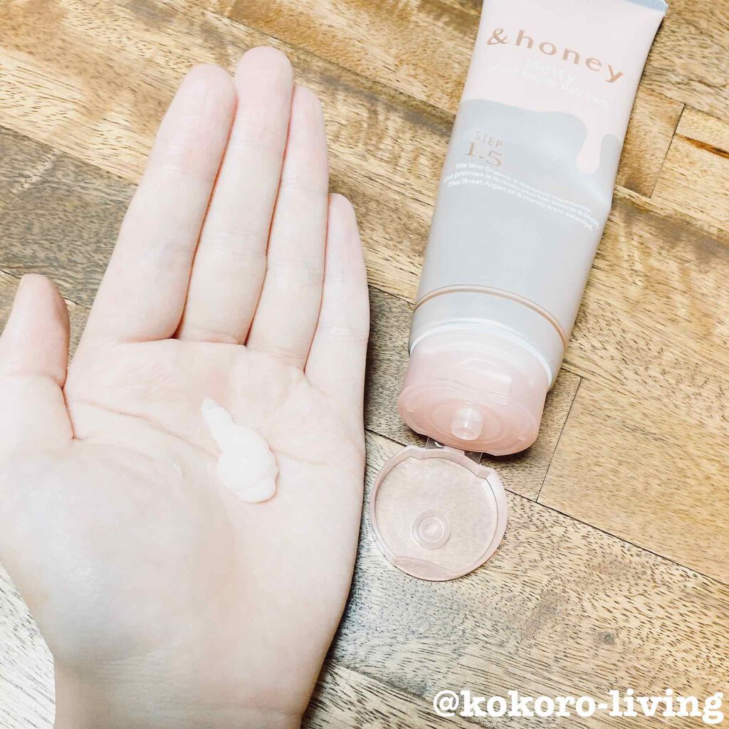 Melty モイストリペア ヘアパック 1.5/&honey/ヘアマスク・ヘアパックを使ったクチコミ(3枚目)