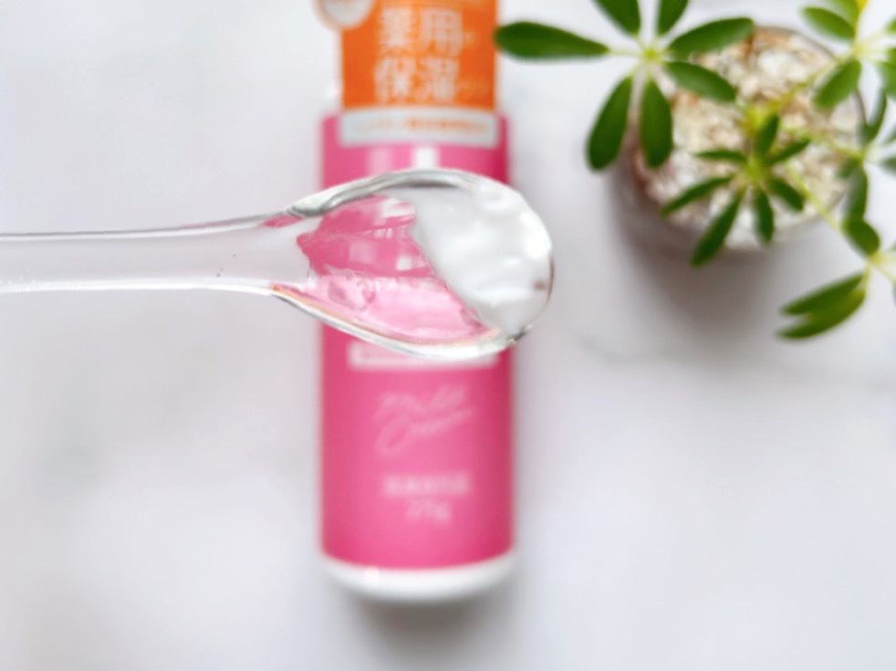 ヘパトリート 薬用保湿ミルククリーム/ゼトックスタイル/ボディクリームを使ったクチコミ（3枚目）