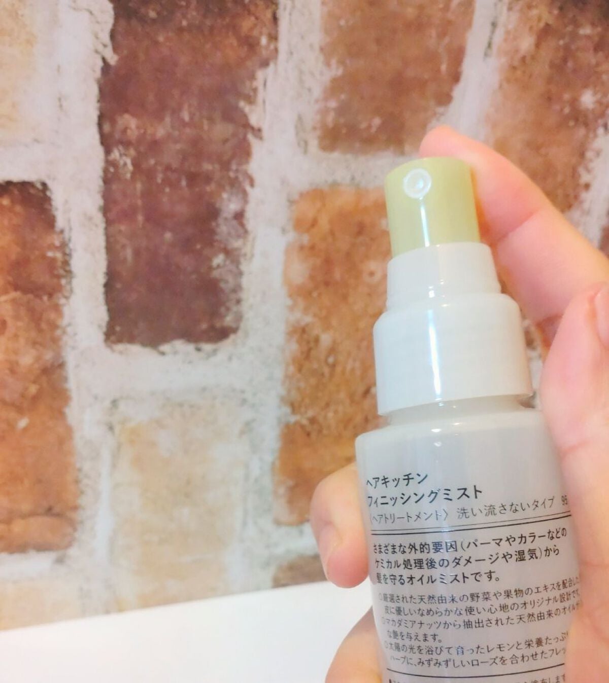 バランシングシャンプー/HAIR KITCHEN/サロンシャンプーを使ったクチコミ(8枚目)