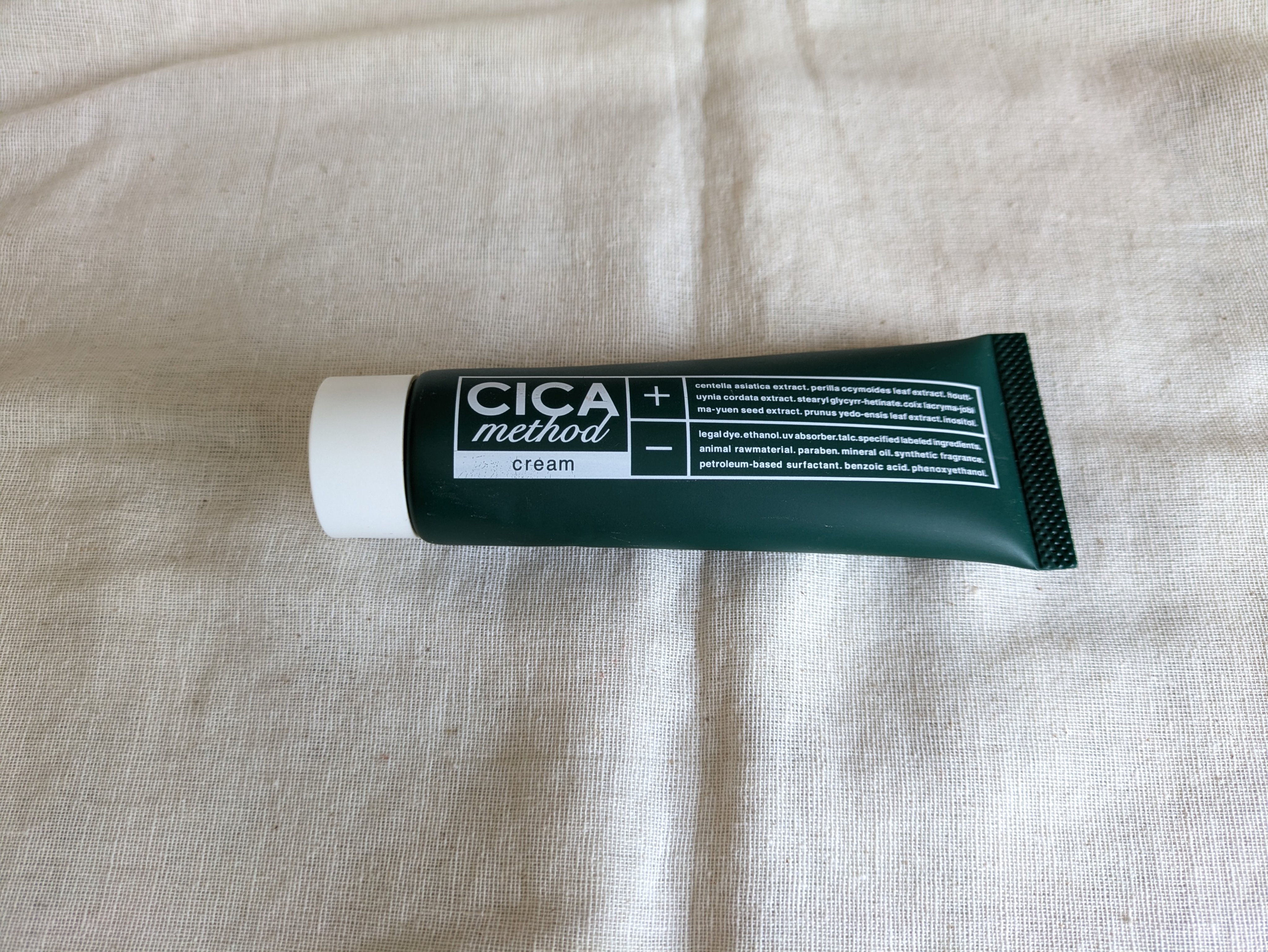 シカ メソッド クリーム/コジット/フェイスクリームを使ったクチコミ（1枚目）