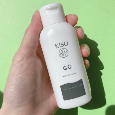 GGエッセンス/KISO/美容液を使ったクチコミ（7枚目）