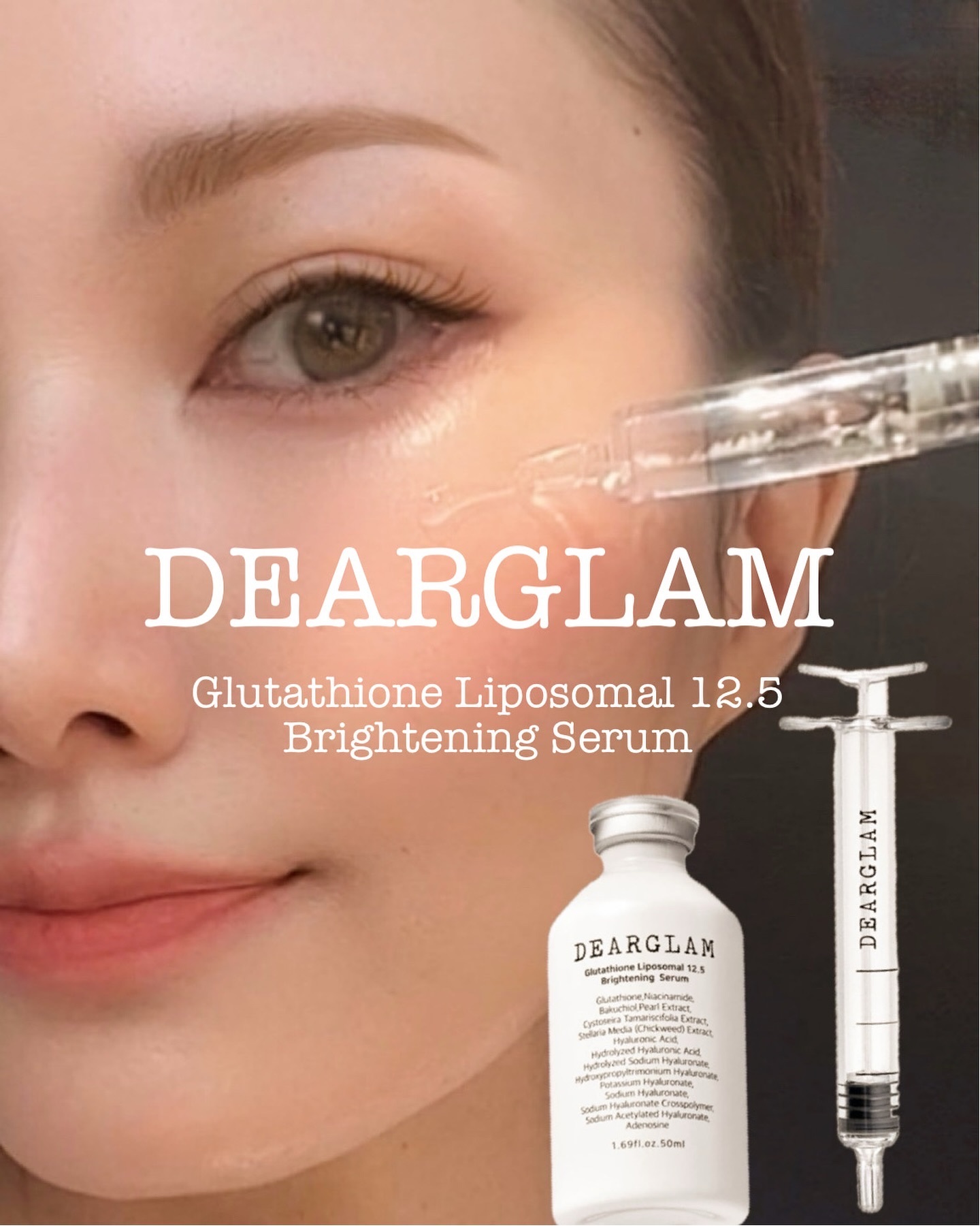 グルタチオン リポソーム 12.5 ブライトニングセラム/dearglam/美容液を使ったクチコミ（1枚目）