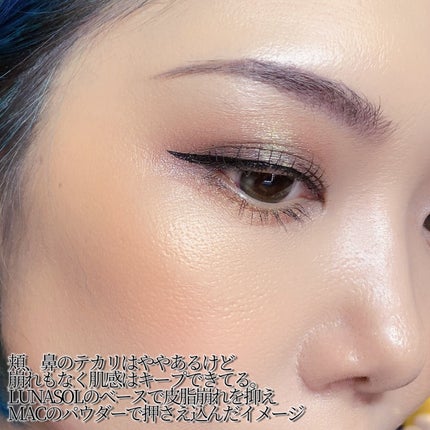 メイクアップベース フェイスレスポンサー プラス/ブリリアージュ/化粧下地を使ったクチコミ(6枚目)