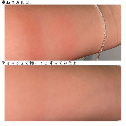 を使ったクチコミ(3枚目)