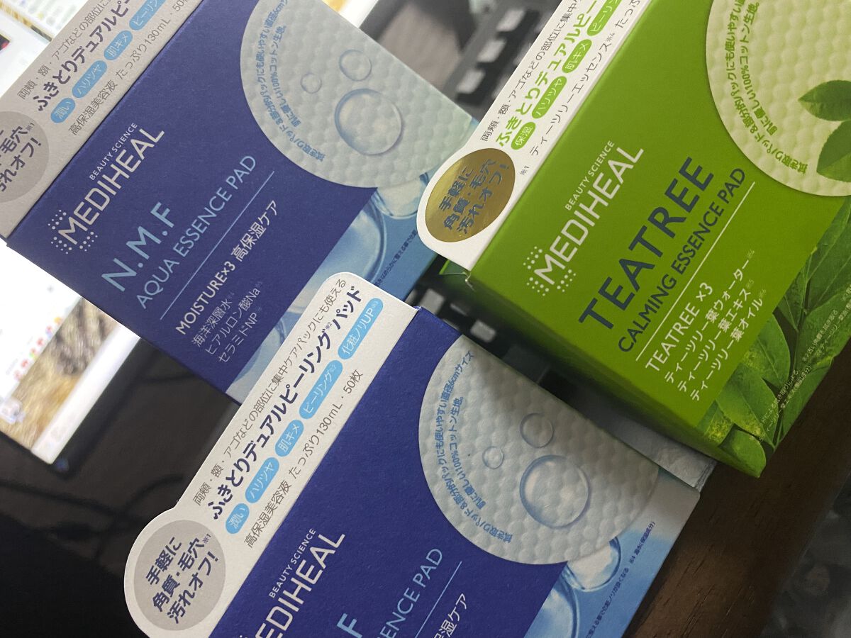 ヘルプミー! ポア-Tパッド/One-day's you/トナーパッドを使ったクチコミ（2枚目）