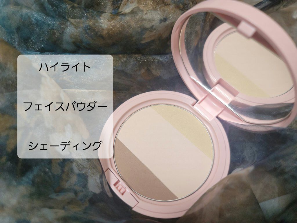 フーミー ちっちゃ顔シャドウ/WHOMEE/シェーディングを使ったクチコミ（1枚目）
