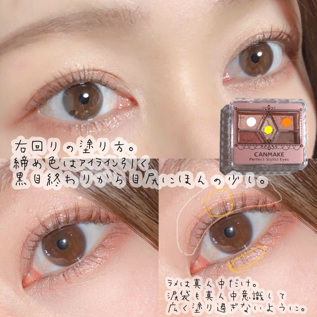 オペラ リップティント N/OPERA/リップティントを使ったクチコミ（2枚目）