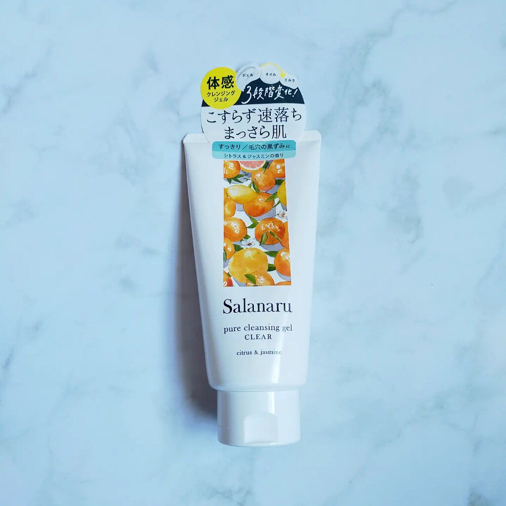 Salanaru ピュアクレンジングジェル　クリア/Salanaru（サラナル）/クレンジングジェルを使ったクチコミ（1枚目）